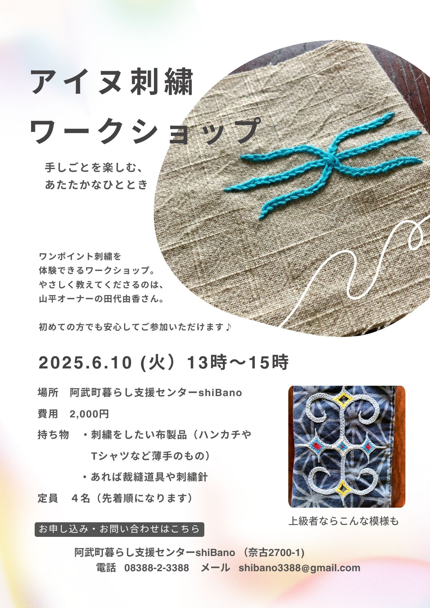っp.jpg
