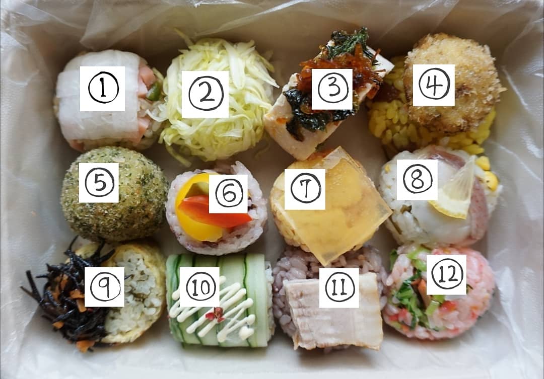 onigiri 弁当