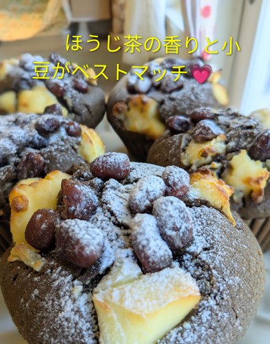 本日のお品書き