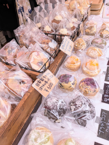 市民祭りのお品書き