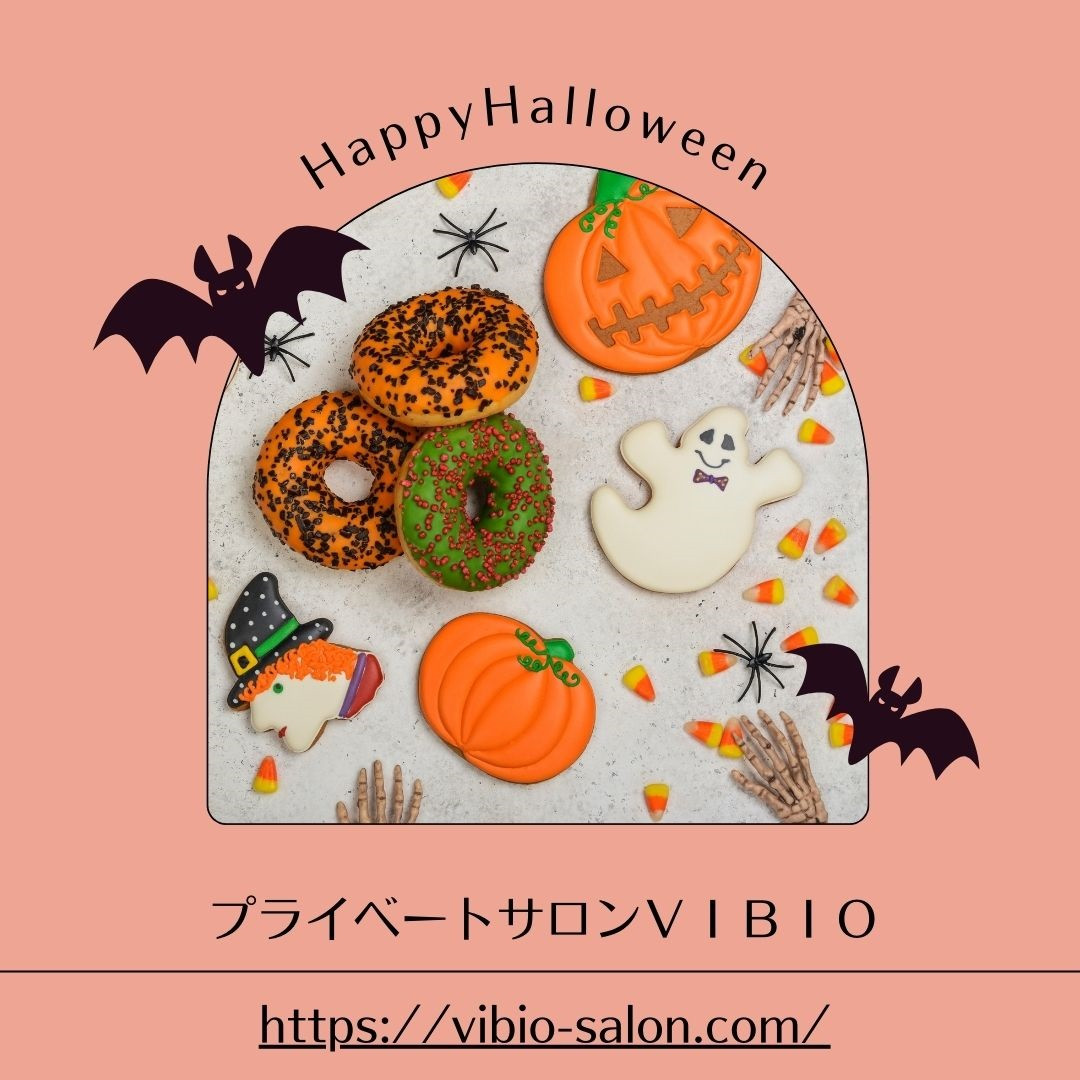 今月もありがとうございました☺