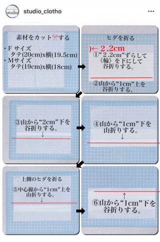 1B427968-27D8-4A00-BE3D-FEF4673FEC32.jpeg