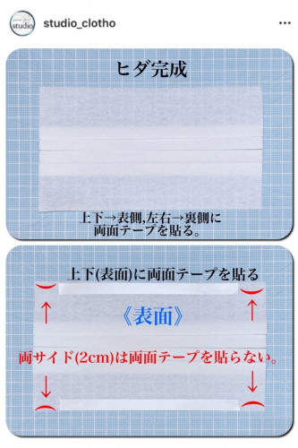 8D85B6BA-C1BD-4AC2-B26E-CDEFD8E3ED7F.jpeg