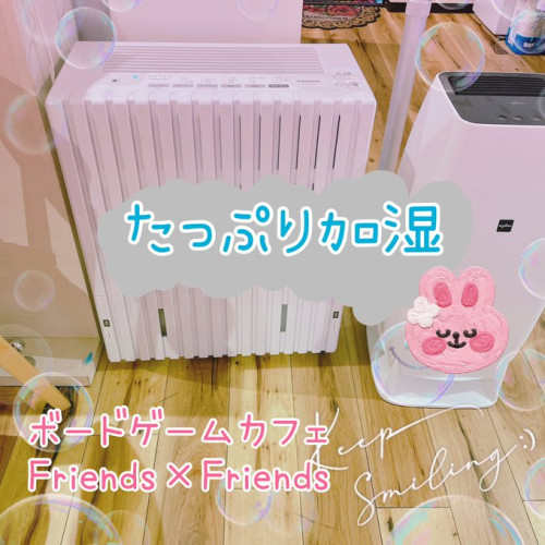board_game_cafe_fukuoka_5.jpg