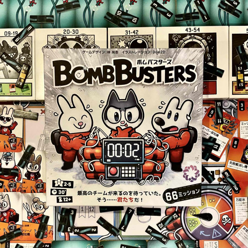 board_game_cafe_fukuoka_12.JPG