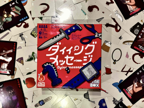 board_game_cafe_fukuoka_15.JPG