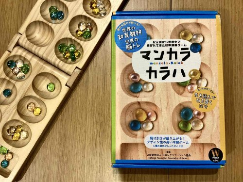 board_game_cafe_fukuoka_16.JPG