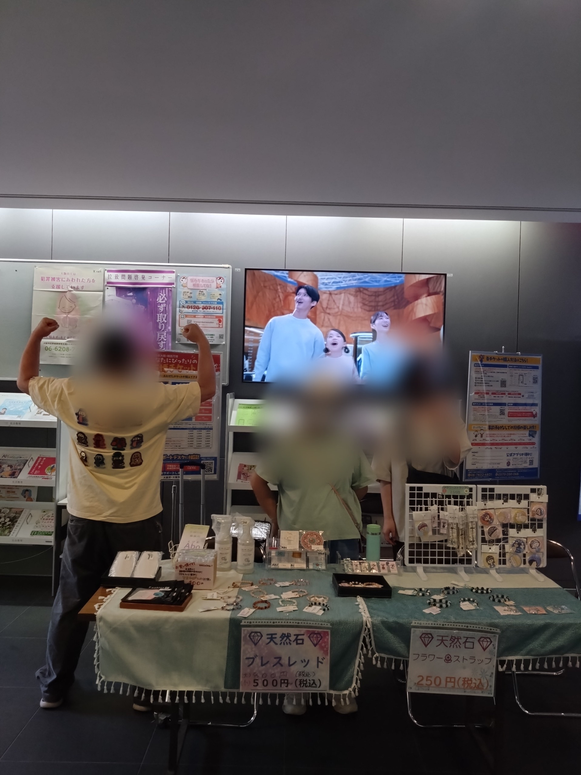 IMG_3127.jpeg