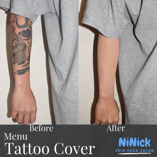 Tattoo Cover.png