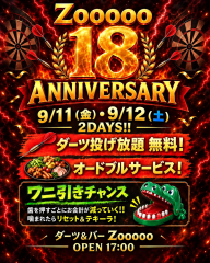 1F50BC43-D12D-4113-8C75-F5068C44AE72.png