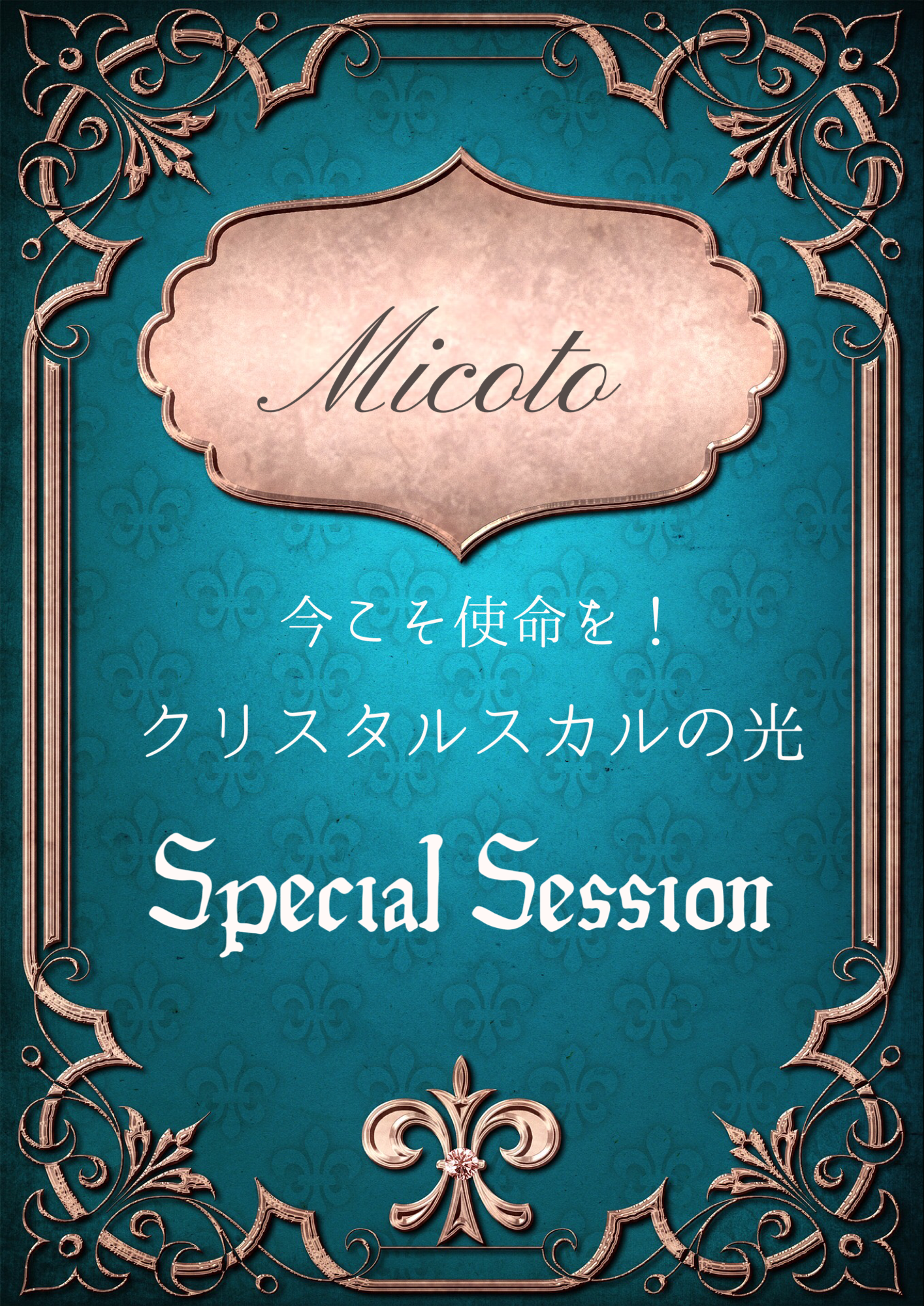 8DE18ED2-AAEA-4C0D-A4DD-2FA82EE191C7.png