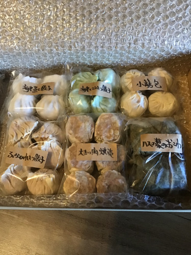 中国菜優々の手作り冷凍飲茶セット販売再開のお知らせ