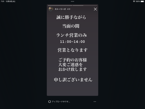 IMG_6097.png