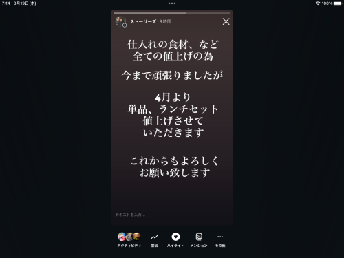 IMG_6159.png