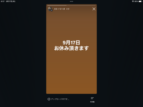 IMG_6288.png
