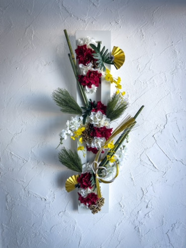 正月休みのお知らせ