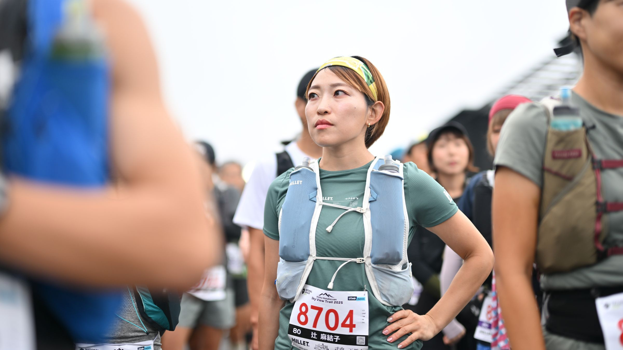 山を敬い、挑戦をつなぐ。