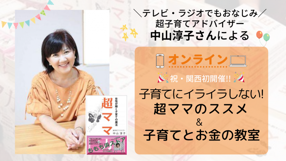 73F37A9B-F416-4BF1-A284-8A94244D2A17.png
