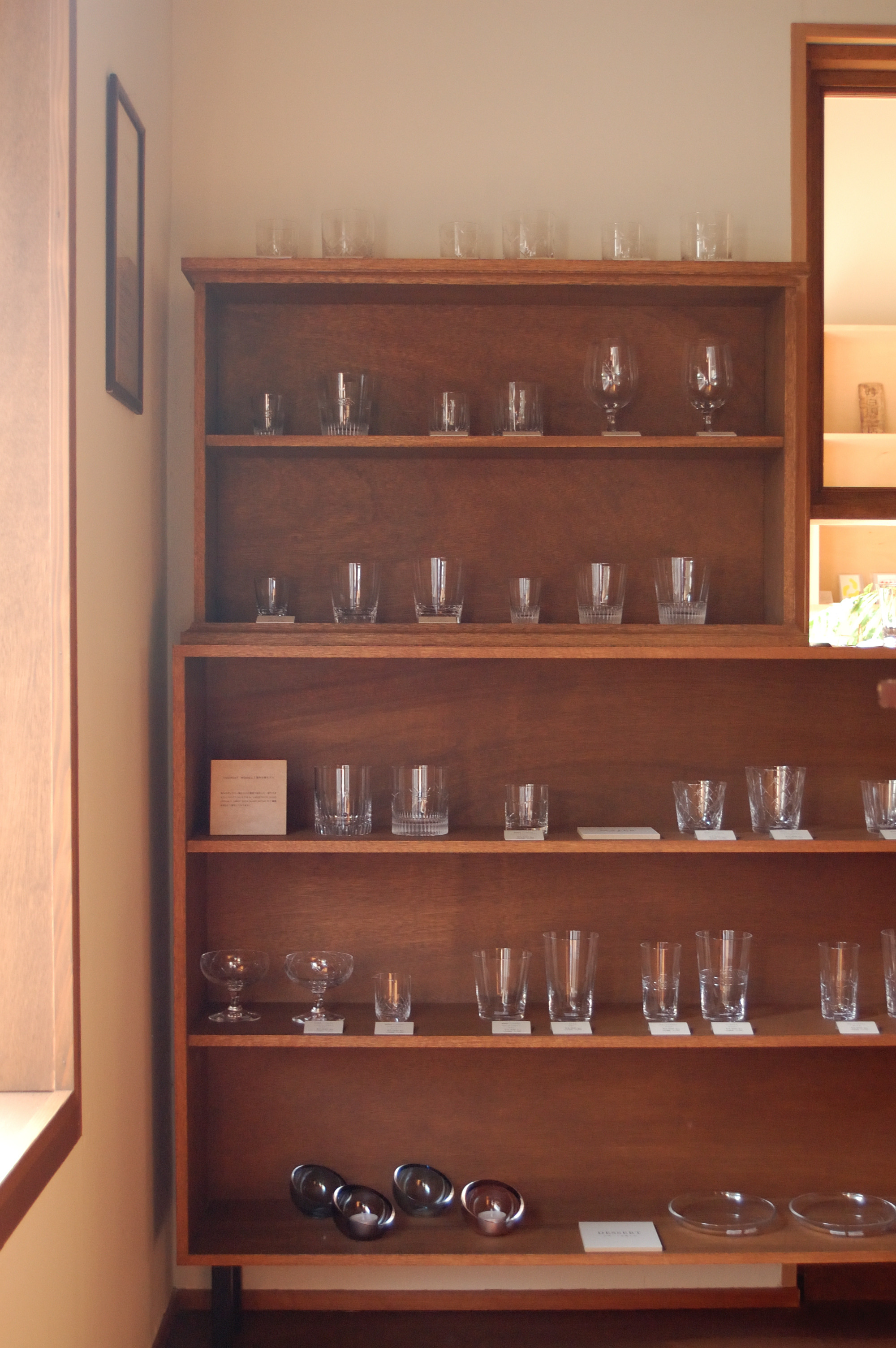 【h collection -tailor room-】STOCK ROOMのお知らせ