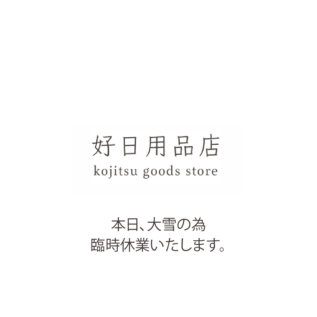 臨時休業のお知らせ