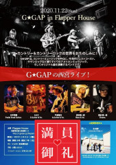 G★GAP　＜Country＞　～From東京～