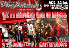 KATY Brothers Soul Band  ＜Soul＞ VS マッハGOGOバンド(From　広島)