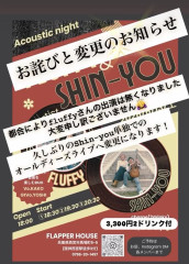 Shin-you