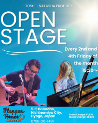 オープンステージ＜ホスト：gt.toshi  pf.ナターシャ＞   81