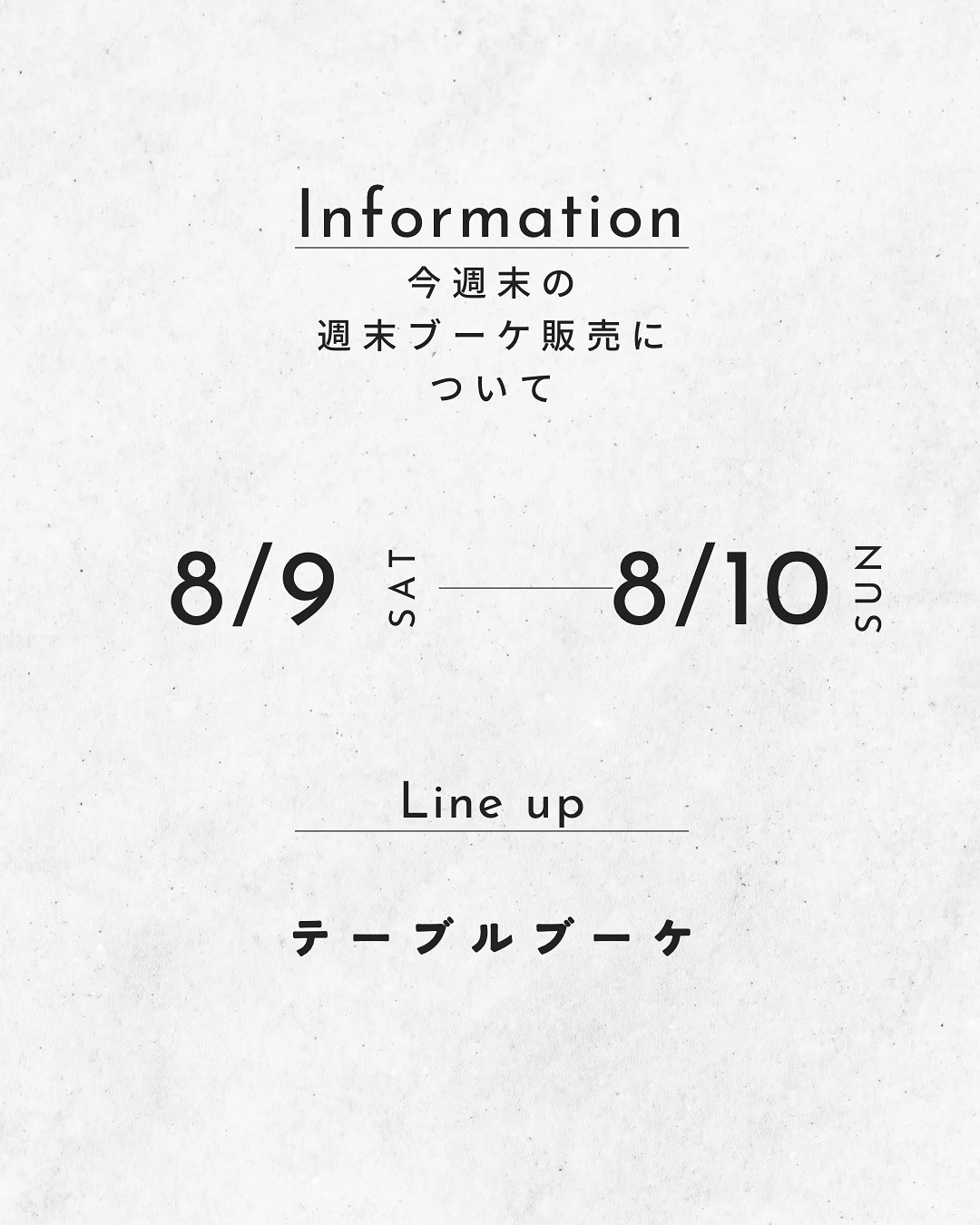 C679155B-086E-4958-AEB9-5E056DE46007.jpeg