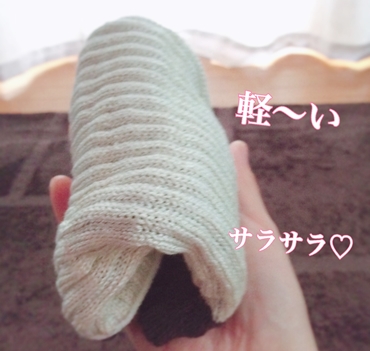 お得な冬のキャンペーン♪終わった後もポカポカ続く!ホットストーン120分 5回券