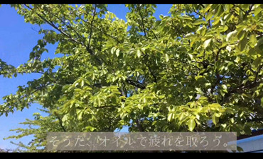 ぜいたくな気分になれます、泡もこづくし♪