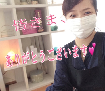 本日また一つ大人に...50代楽しみます!