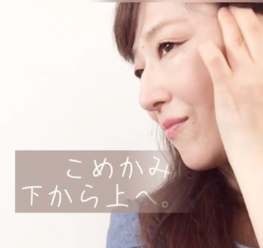 【ワンポイント動画付き】頭皮&ボディケアもできる炭酸美容スプレー
