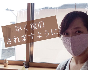 【おうちケアシリーズ①】冬のふくらはぎ、ブーツパンパンをスッキリさせる方法。