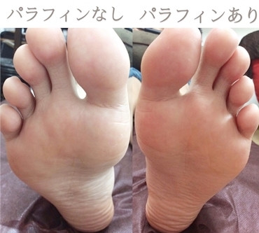 足もできないの?と、お問合せいただきました。