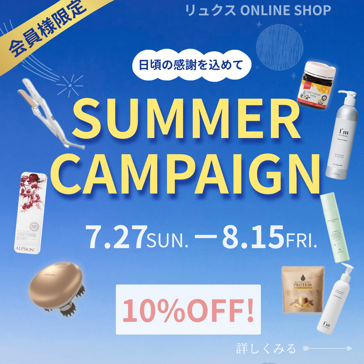 IMG_1327.png