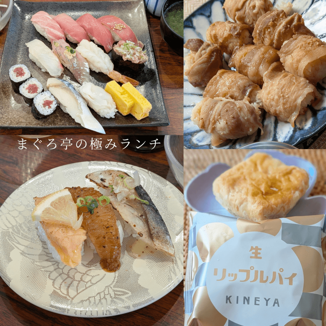 お盆休みに天童〜東根へお買い物&温泉で疲れをリフレッシュ✨