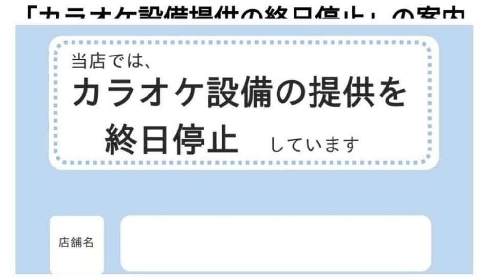か.jpg