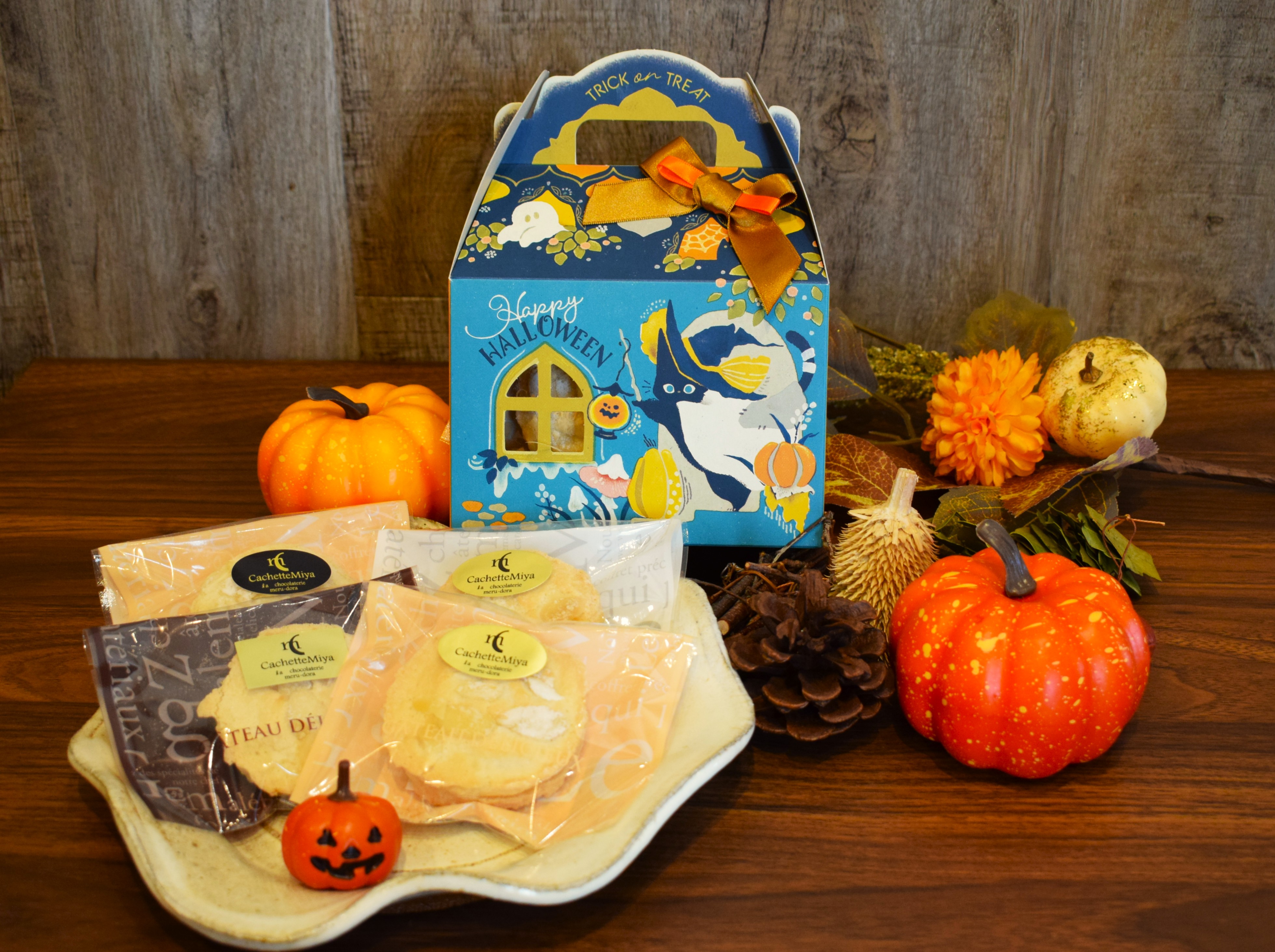 🎃ハロウィンダックワーズBOX登場🎃
