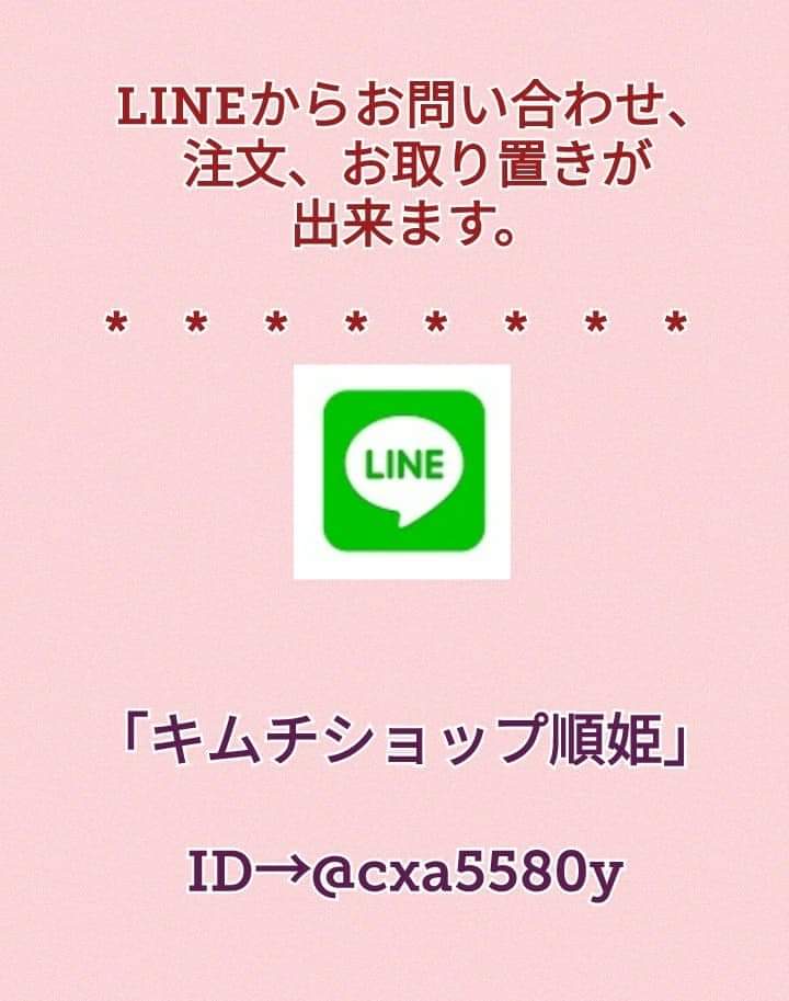 FB_IMG_1549958609833.jpg