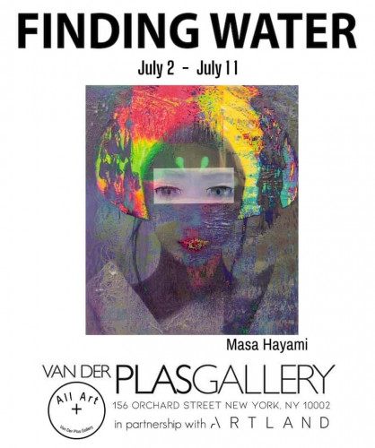 Exhibition in NY, at Van Der Plas Gallery 7/2-7/11 ニューヨークVan Der Plas ギャラリー展示7/2-7/11