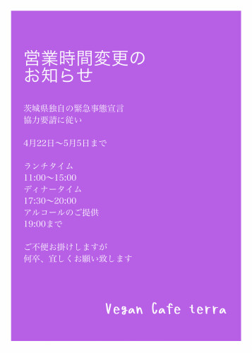 E746B264-C998-45E9-8084-53380EBA3345.png