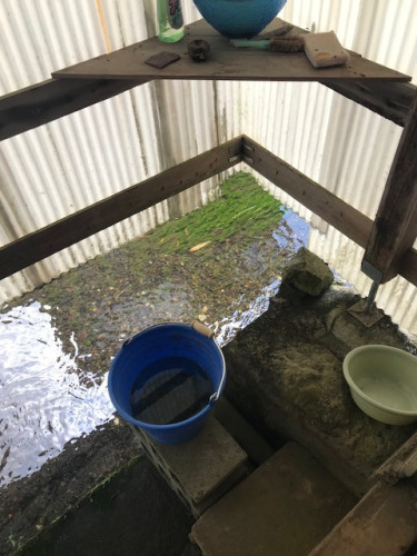 かばたのある古民家