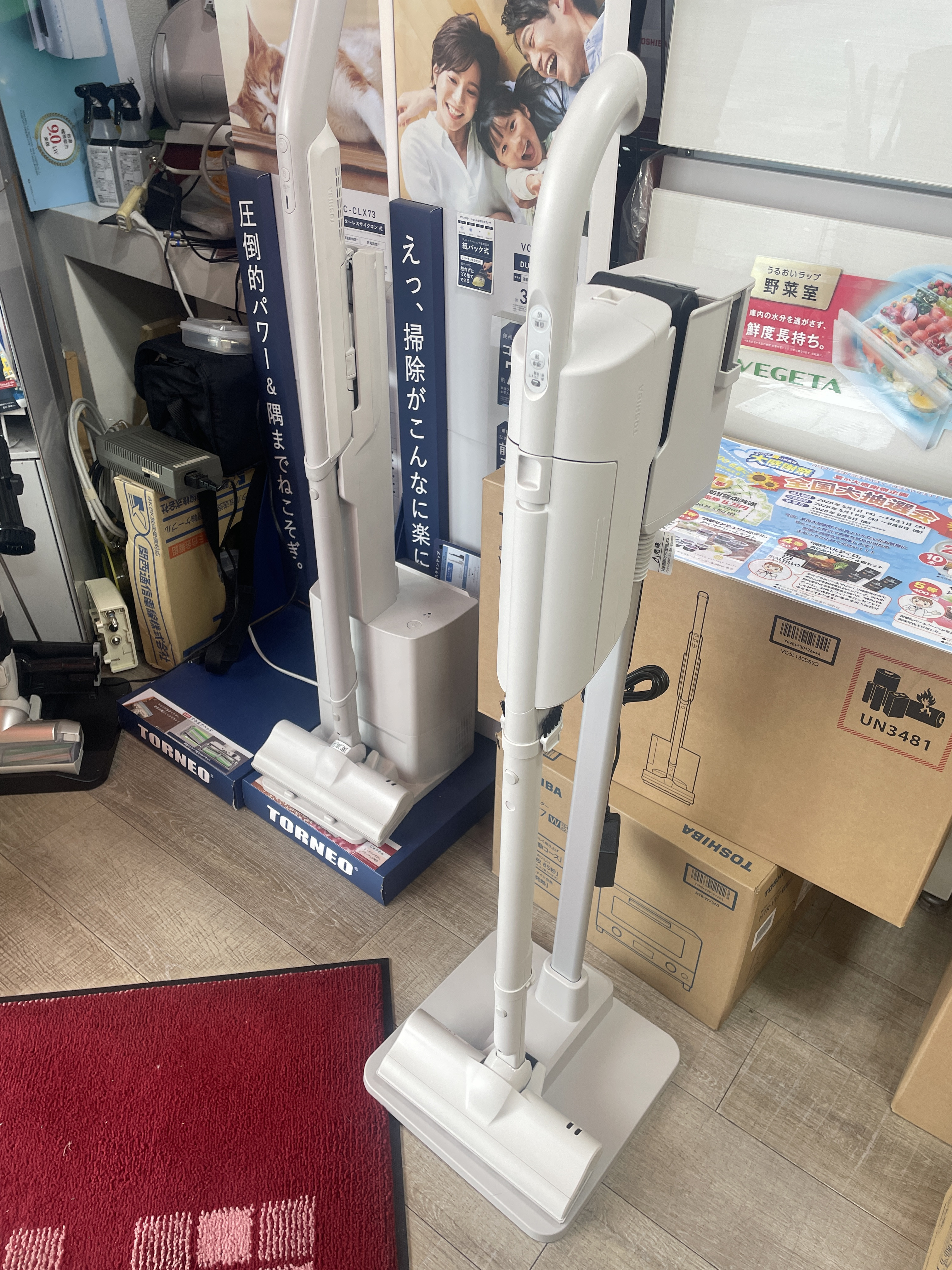 今月のオススメ商品。