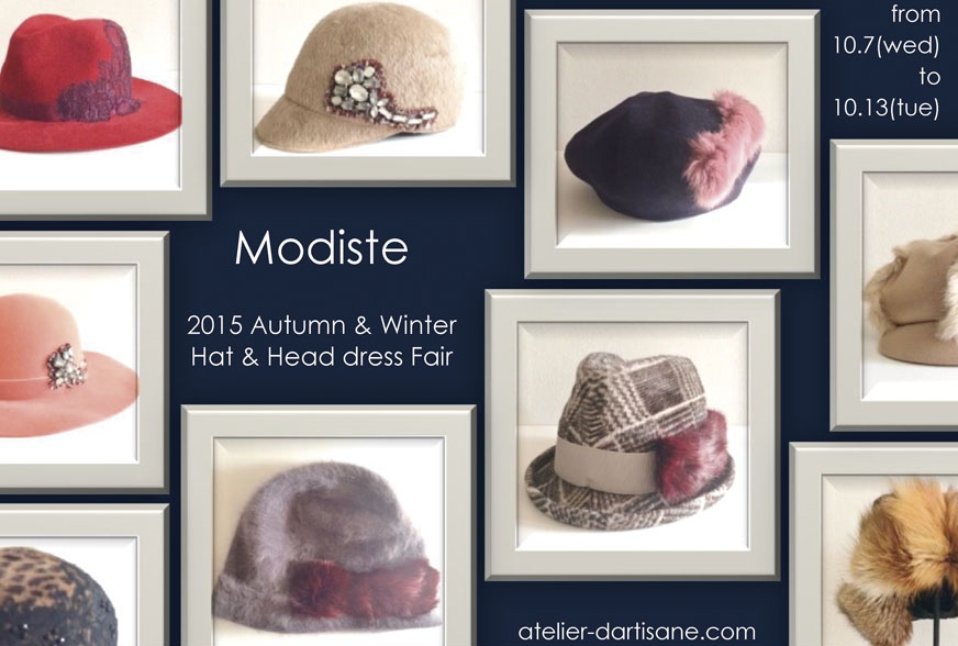 2015-16FW DM.jpg