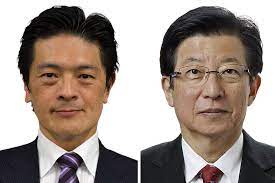 静岡県知事選挙