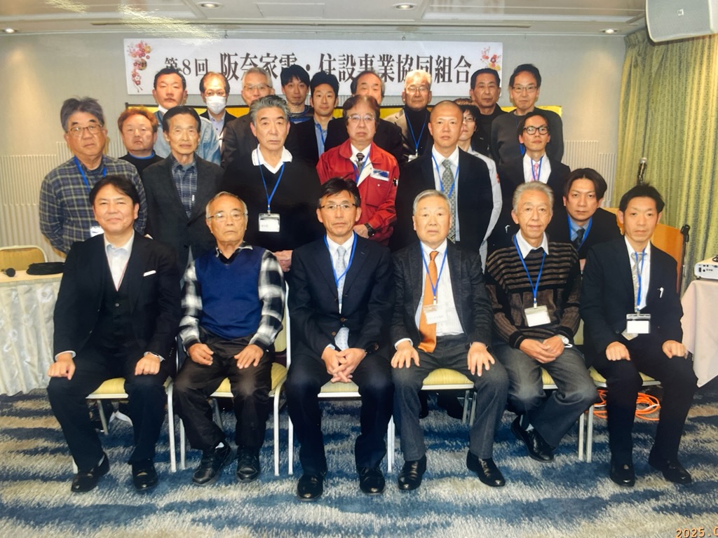 8年目の新春懇親会をして来ました。
