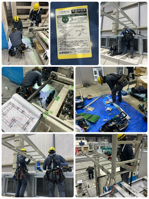 北上市　工場内工事