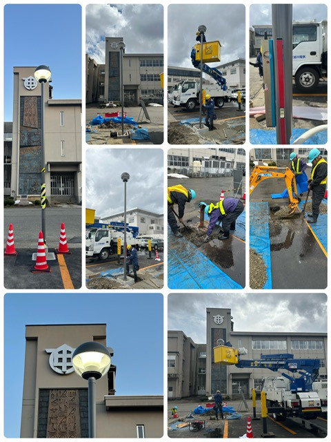 令和8年3月　大曲中学校駐車場 街灯取替工事