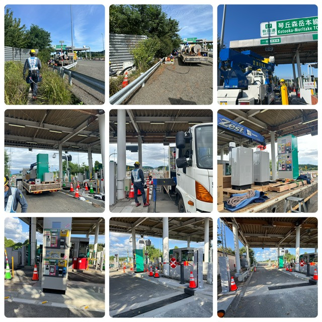 令和8年8月～９月　秋田自動車道 琴丘森岳IC
